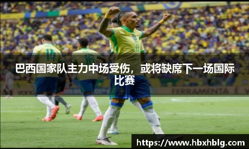 米兰
