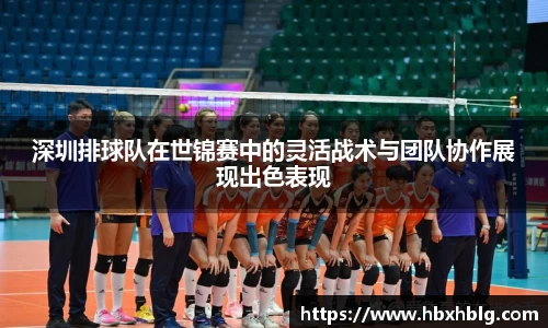 米兰体育