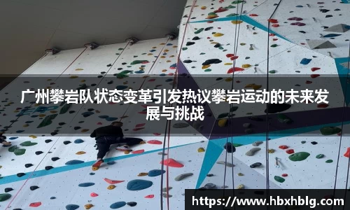 米兰